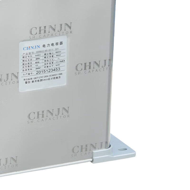 CHNJN BSMJ0.45-10-3 Self-Healing Power Capacitor 10kvar