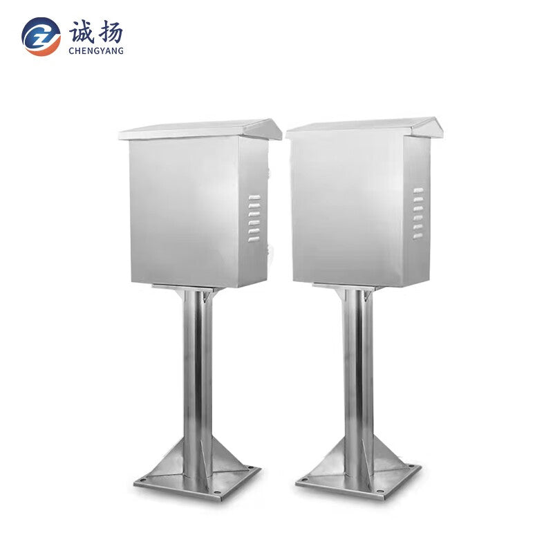 Chengyang CY-DLG Stainless Steel Outdoor Distribution Box 400x500x200