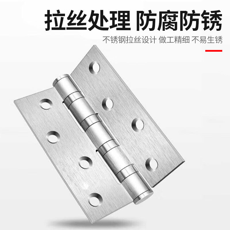 Juchengyun Stainless Steel Casement Hinges, 4-inch Pair, Indoor Bedroom Door and Window Hinges, Wooden Door and House Hinges