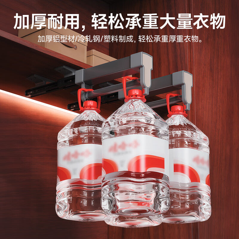 Tinghui Trouser Rack Pull-out Telescopic Rack Trouser Drawer with Damping Top Mount Trouser Storage Hanger