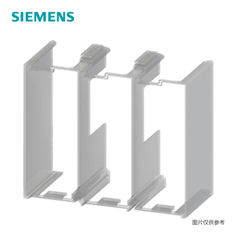 ترقية Siemens 3TF لاستبدال غطاء ملحق 3RT5 ملحق موصل 3RT59664EA1