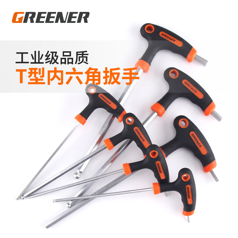 Greener T-type 6mm Hexagon Wrench Ball Head Screwdriver Flat Head