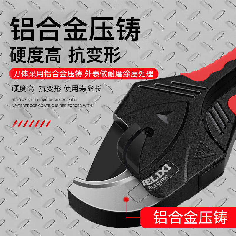 Delixi Electric Pipe Cutter, PVC Pipe Cutter, Quick-Cut Hot Melt Pipe Cutter, Household Pipe Cutter DH-33L 33mm