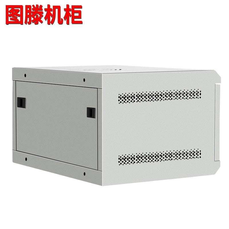 Totem Wall-Mounted Network Switch Router Cabinet V6406U - 300x550x400mm