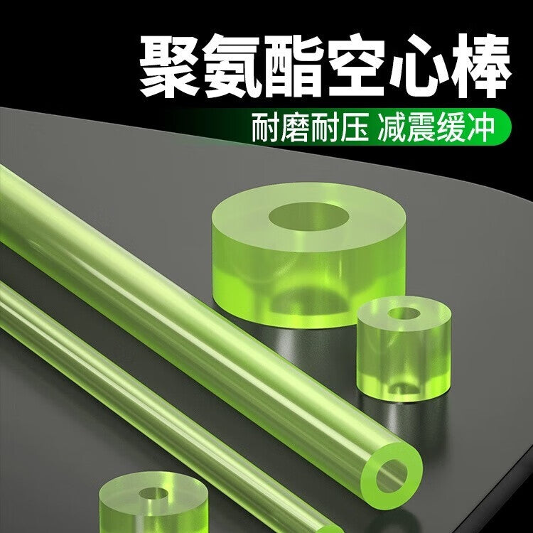 Qizhou Polyurethane Hollow Rods, Shock-Absorbing PU Hollow Tubes, Elastic Rubber Rods, Rubber Rods, Polyurethane Rods, Outer 55*Inner 8*Length 500mm