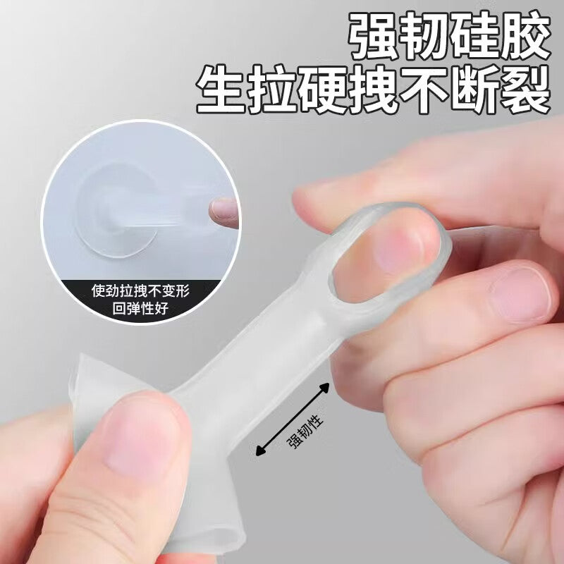 Murata Inafu door stopper silicone door handle anti-collision device door bumper door stopper no drilling door wall stopper protective cover cushioning sticker