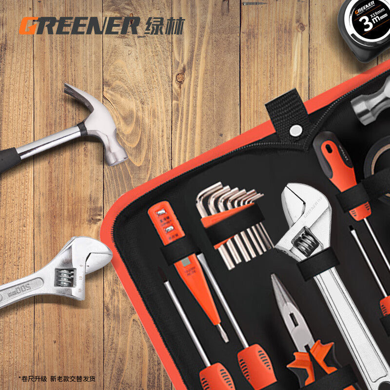 GREENER Household Tool Box 21-Piece Electrician Kit Multi-Function Repair Tool Set