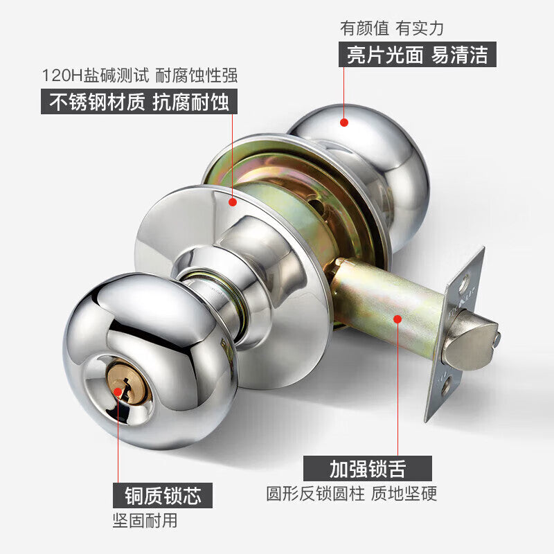 Fly.Globe Spherical Lock for Indoor Dormitory Bedroom Wooden Doors, Bathroom Toilets, and Washrooms (304 Stainless Steel, Universal Model)
