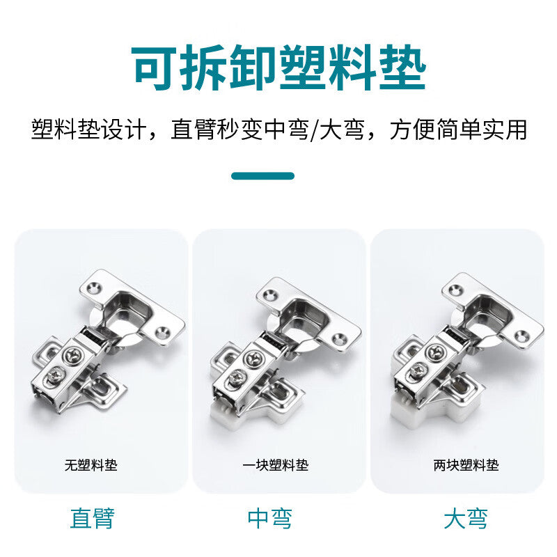 Spaceman Stainless Steel Short Arm Hinges for Cabinets, Broken Arm Door Hinges, Kitchen Cabinet Hardware Accessories, American Style Short Arm Damping Hinges, Full Overlay/Half Overlay/No Overlay/Universal/2-Pack