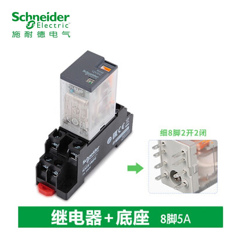 Schneider intermediate relay 24V set RXM series | 8 pins 2 open 2 closed 24VDC 5A | Intermediate relay with base RXM2LB2BD+RXZE1M2C with LED indicator