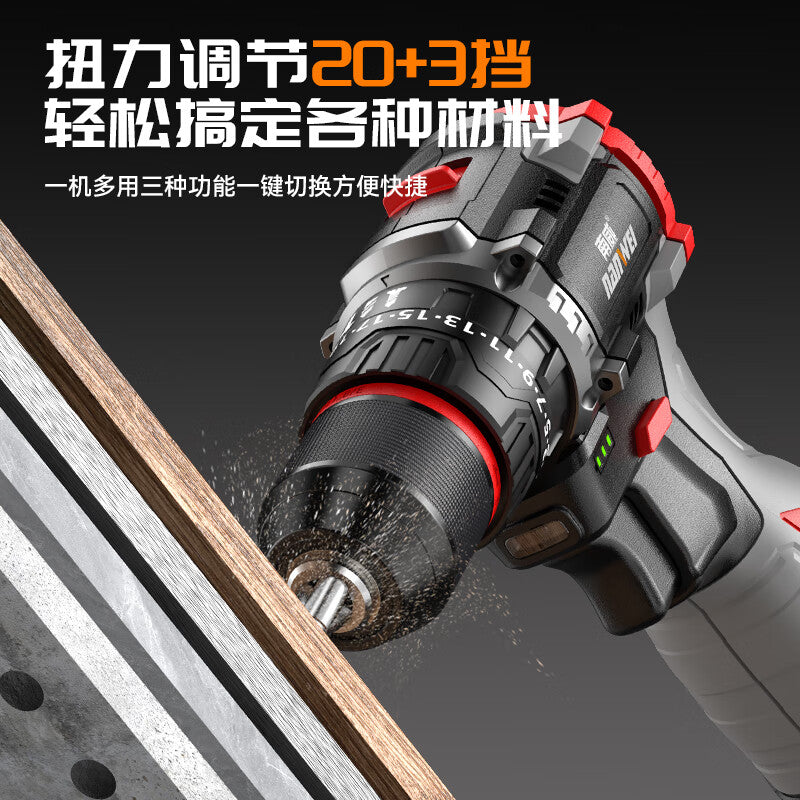 Nanwei brushless 3A65 16.8V rechargeable drill