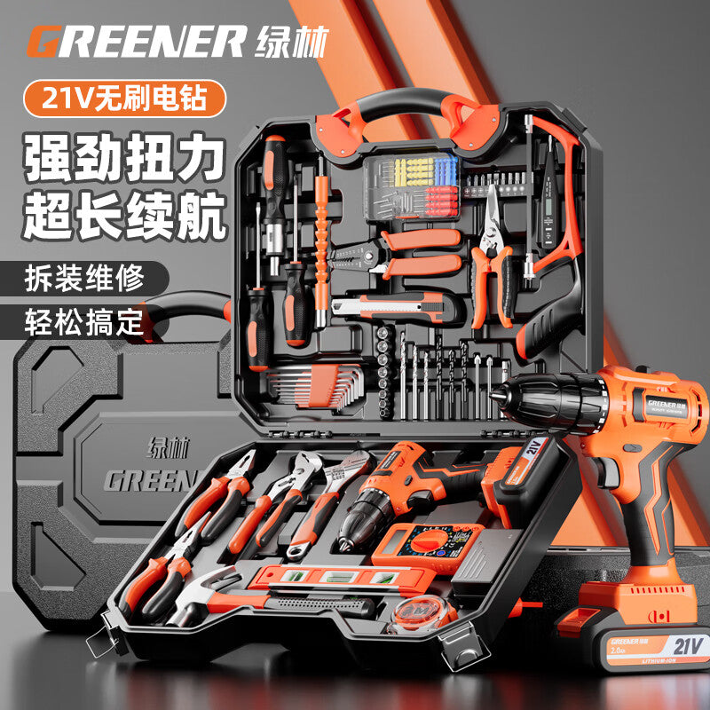 Green Forest brushless electric drill 21V