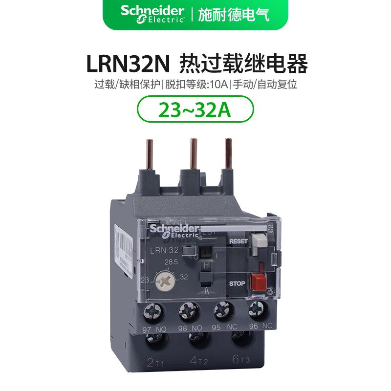 Schneider Electric LRN32N Thermal Overload Relay 23-32A