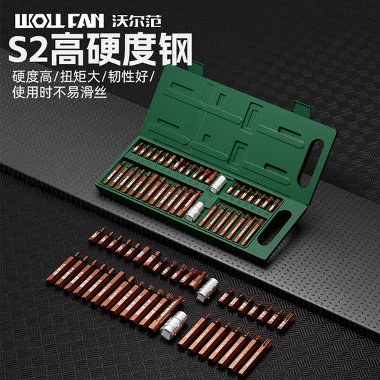Volvan Allen wrench set, ratchet socket, 40-piece set, star screwdriver combination, spline screwdriver bits, car seat removal tool