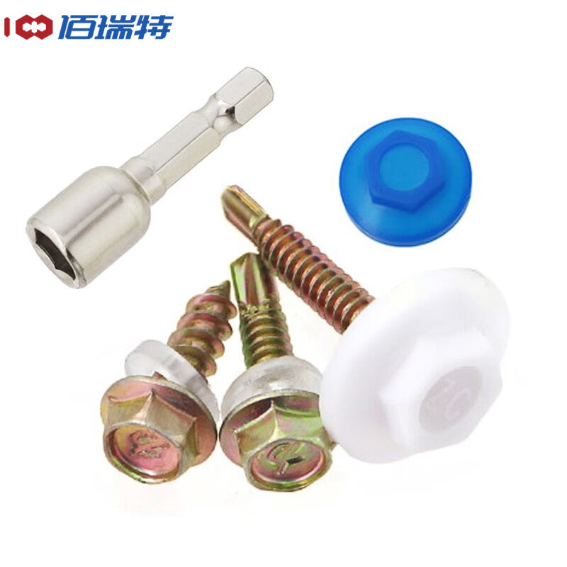 Bairuite Hexagonal Self-Drilling Screws, Pointed-Tail Wood Screws, Self-Tapping Screws for Corrugated Steel Sheets, Dovetail Screws, Waterproof Caps, Zinc-Zinc-Concentrated Drilling Screws, M5.2*25 (60 pieces)
