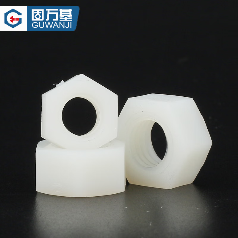 GUWANJI Hex Nuts, Nylon Hex Nuts, Plastic Nuts, M10 [1 piece]