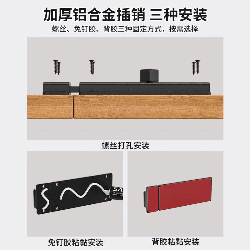Thousand-speed wheel matte black bedroom door lock, window/door deadbolt, no-drill, simple door lock, door bolt, latch, wooden door/room door lock buckle, matte black, 100mm aluminum alloy