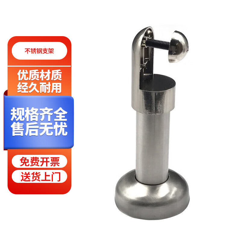 Deyu Industrial Products - Stainless Steel Toilet Partition Support Legs - Pack Price: Type B, 100mm, 5 pieces/pack