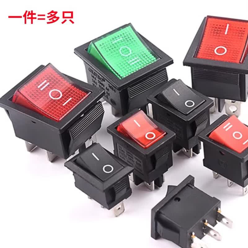 Jiulongxi Boat-Shaped Switch for Water Dispensers and Electronic Scales - Power Button, Rocker KCD1 Black, 2-Prong, 2-Speed Brass Fittings (2 pieces)