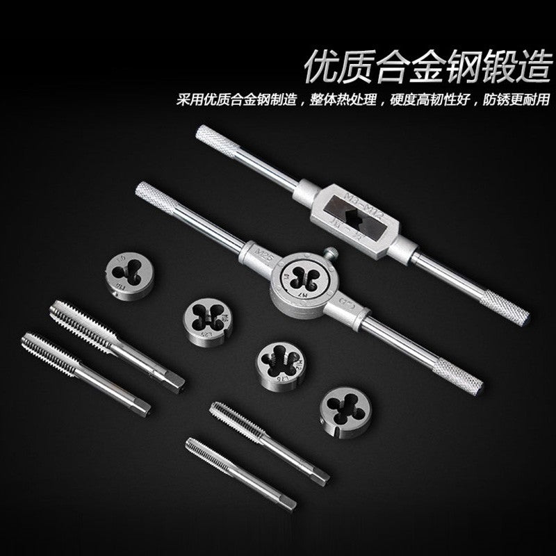 Paola 12-Piece Tap & Die Set