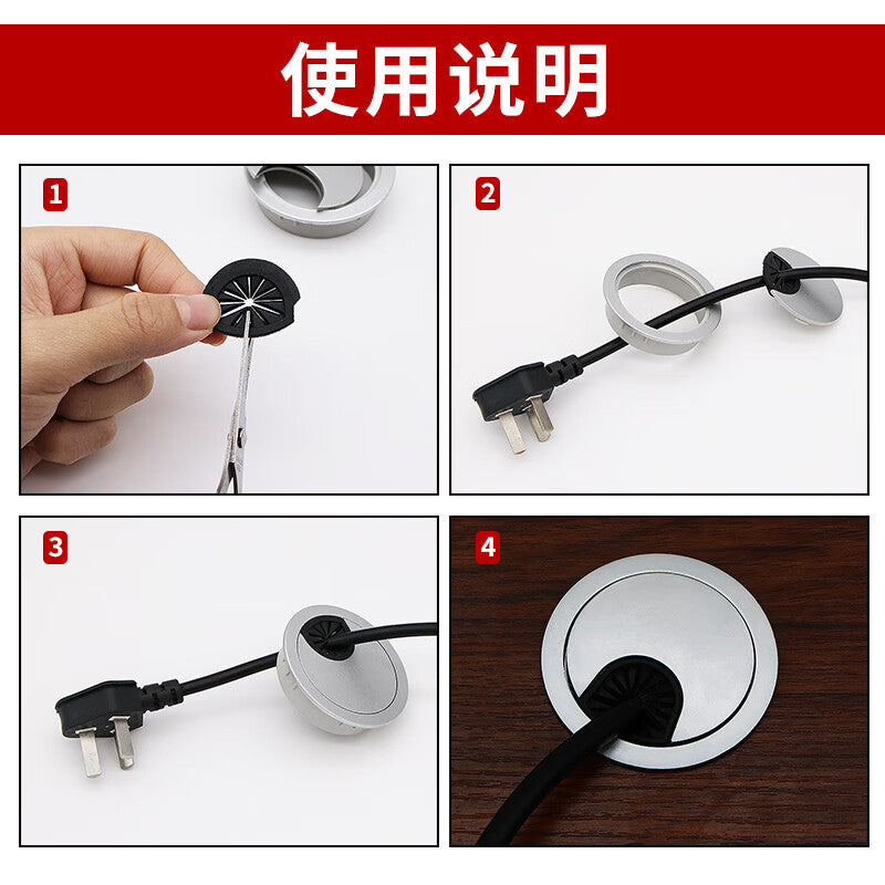 Wenxidi Computer Office Desk Drilling Cable Cover Plate Desktop Cable Management Box Sealing Cover Decorative Ring Hole Opening ABS Plastic 60