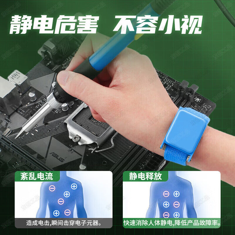 Eastern Tools Laptop Cleaning Kit, Thermal Paste Replacement, Anti-static Computer Disassembly and Cleaning Tool Kit, Fan Cleaning, Screwdriver