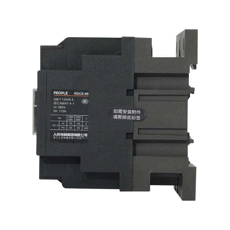 PEOPLE AC contactor contact relay RDC5 series 380V 9A one open and one closed