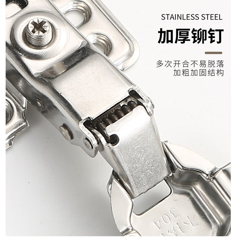 Haisdick wardrobe door hinge, silent damping soft-close hinge, 2.0mm thick stainless steel, fixed (with attached screws) HKsq-634, half-cover, center bend.