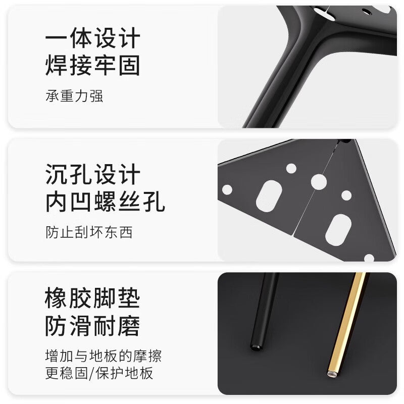 Metal support legs for coffee tables, sofas, TV cabinets, bathroom vanities, and shoe cabinets; matte black; 18cm [2-pack]