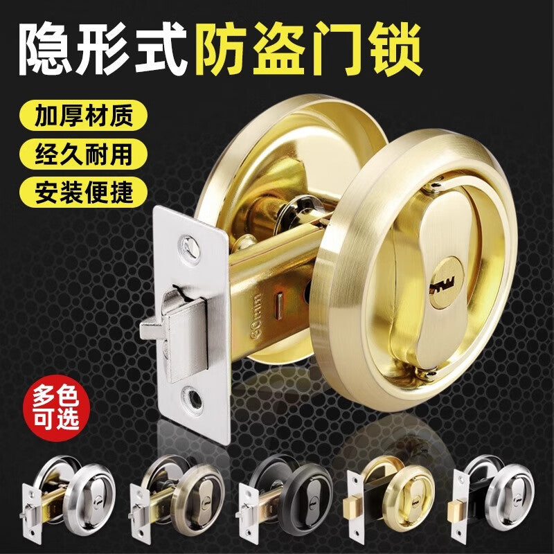 Panggu Precision Invisible Door Lock, Concealed Lock, Background Wall Sliding Door Anti-theft Lock, Style A - Black with Square Tongue