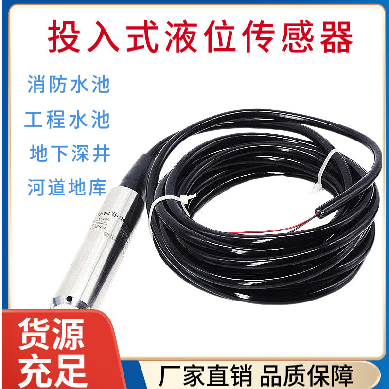 USAMR submersible level sensor, range water level transmitter, 4-20mA output.