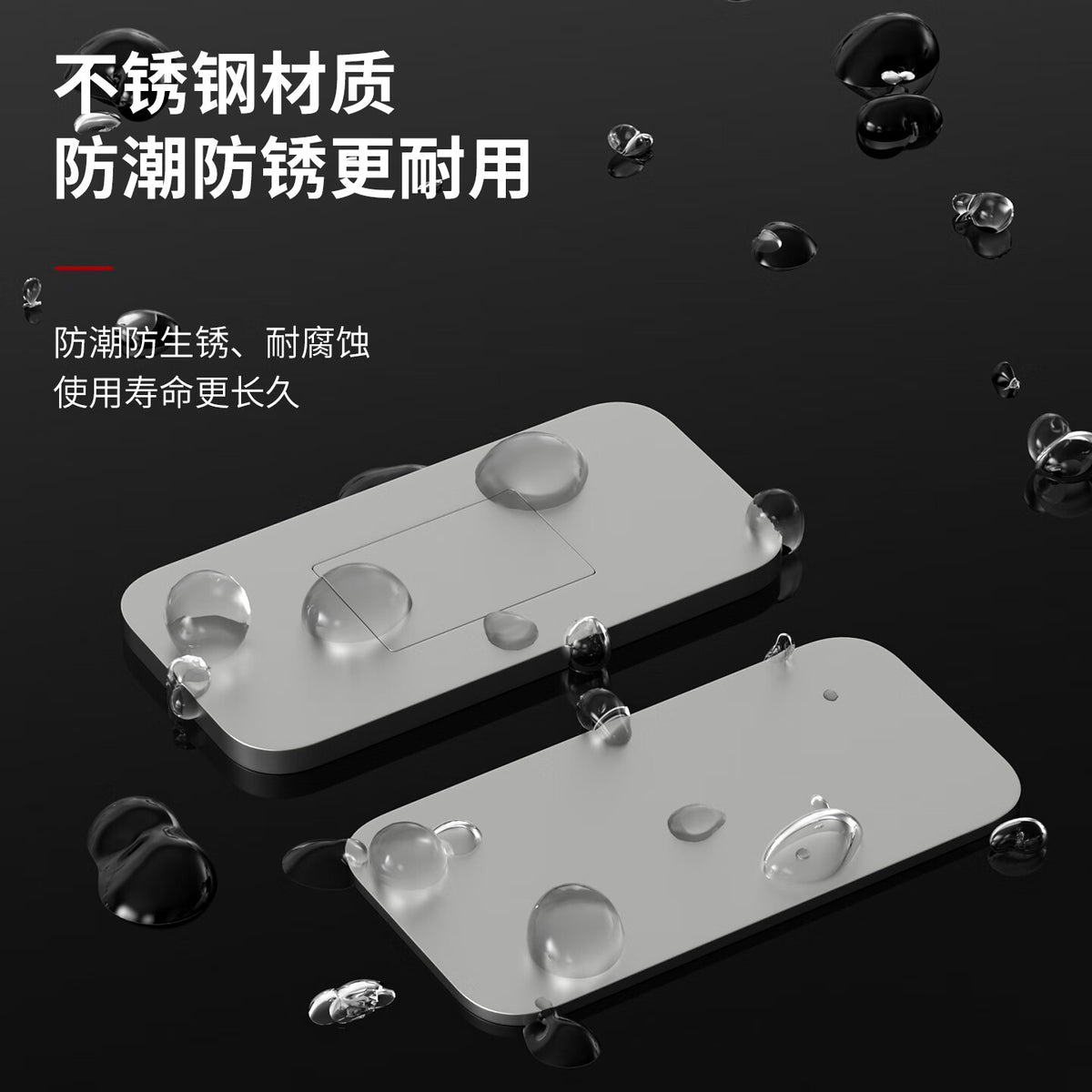 Wenxidi No-Drill Magnetic Sliding Door Wardrobe Door Self-Accepting Magnetic Strip Adhesive, Invisible Sliding Door Magnet, Strong Magnetic Door Attachment