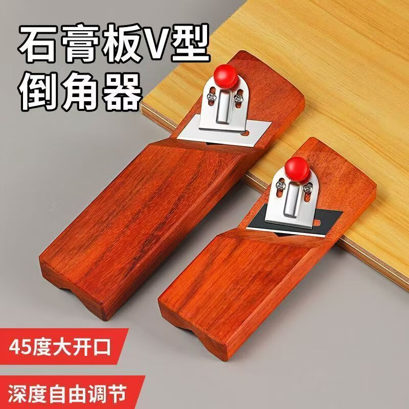 Yanran woodworking beveling tool, 45-degree edge trimming, manual plasterboard and wood board beveling plane