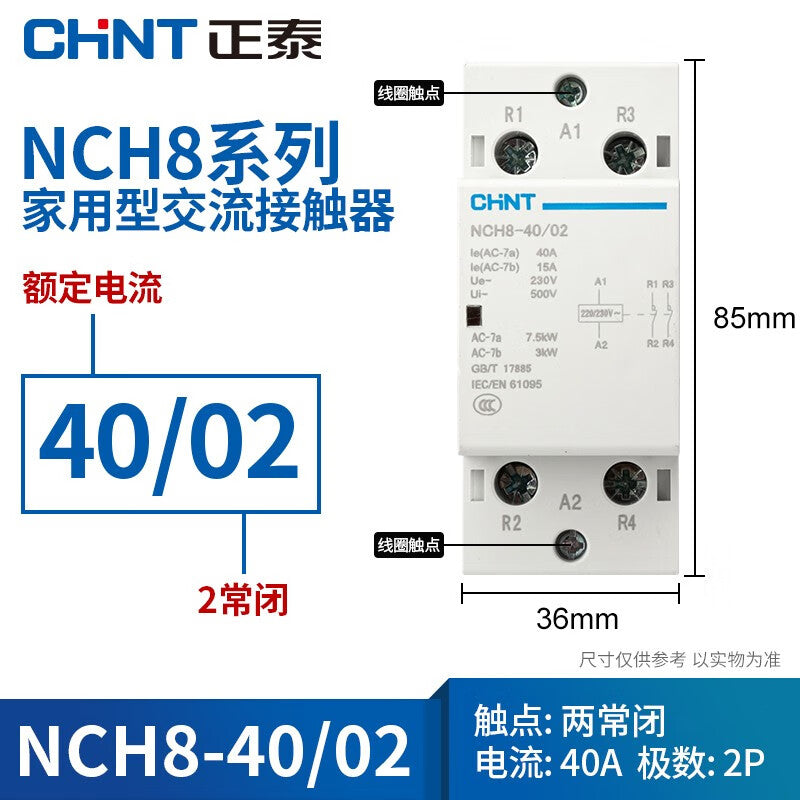 Chint NCH8-40/02 220/230V AC Contactor Rail Type 40A