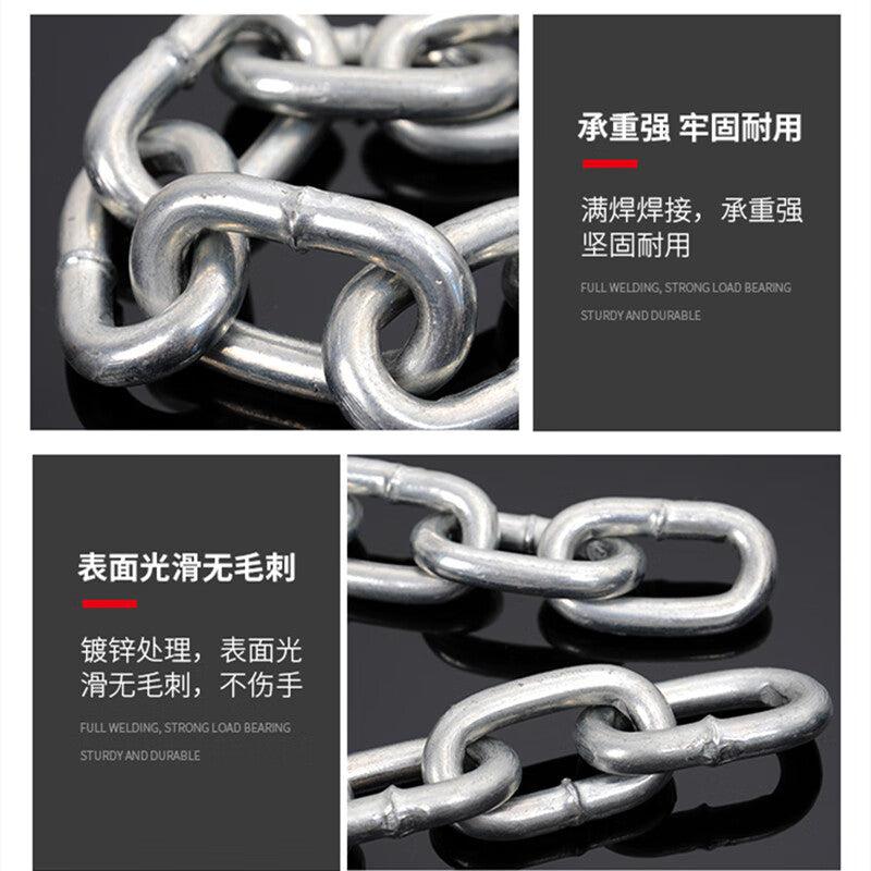 XUTE 6mm*1m galvanized iron chain, anti-theft, thickened and extended, extra thick welded iron chain for dogs, locks, and cattle tethering.