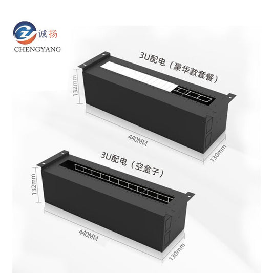 Hanzhan HZ-JGPD-3U21 Deluxe Power Distributor Rack Mount Cabinet