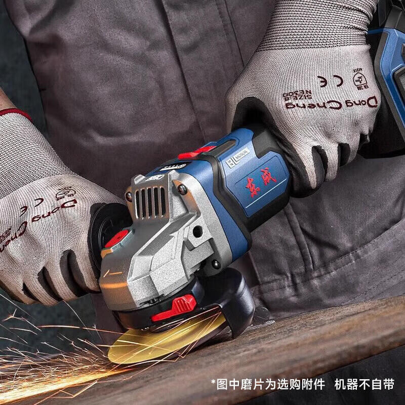 Dongcheng rechargeable brushless angle grinder DCSM04-125H2K