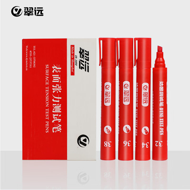 Cuiyuan CY Dyne Pen, Corona Dyne Surface Tension Tester, Oil Stain Cleanliness Tester, No. 65