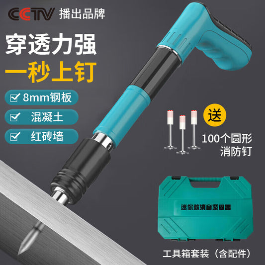 Huilide Nail Gun - Integrated Air Nail Gun for Concrete Mini Silencer