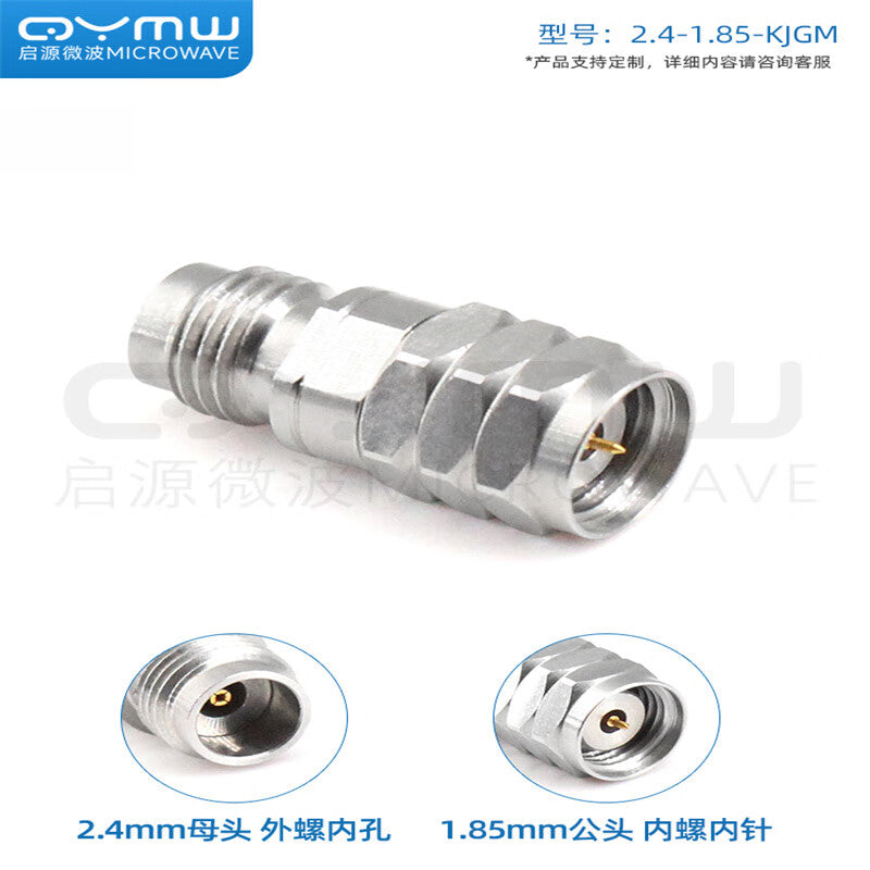 QYMW Coaxial Test Connector, Millimeter Wave DC-50GHz, 2.4mm Female to 1.85mm Male