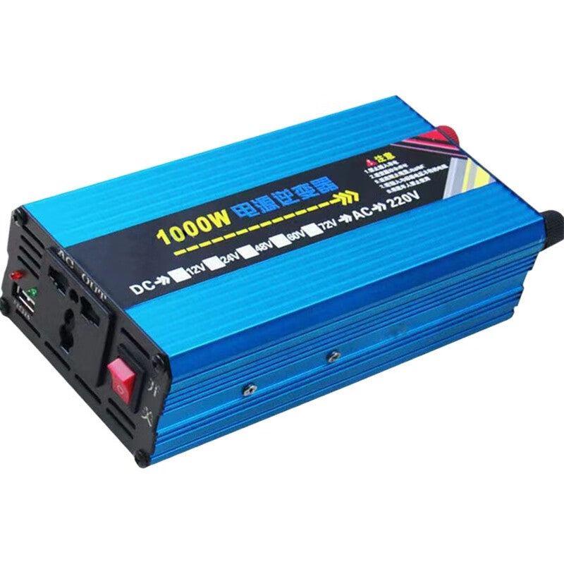 Ouhuayuan Multifunctional Car and Home Inverter, 500W 220V to 48V to 220V