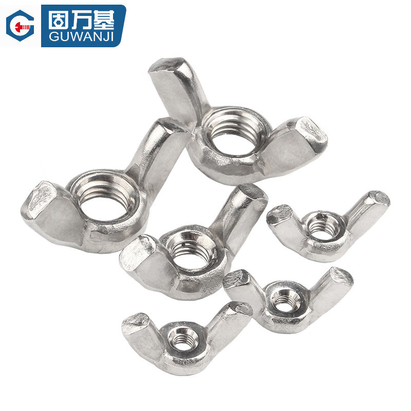 GUWANJI Stainless Steel Wing Nuts, Butterfly-Shaped Nuts, Ingot-Shaped Hand-Tightening Nuts, M8 [20 pieces/pack] 304 Black