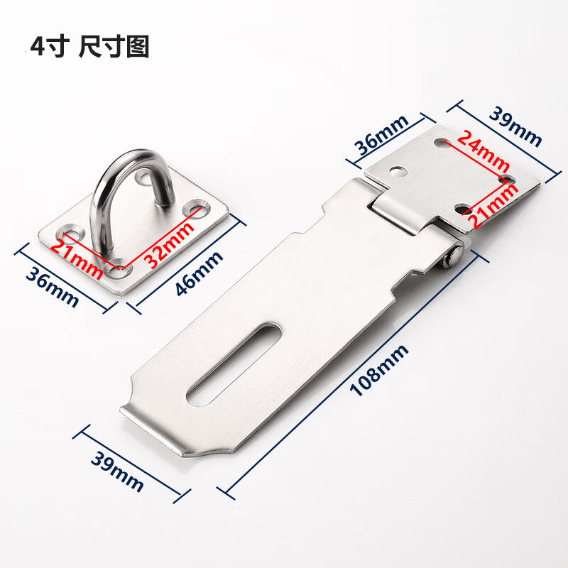 Duo stainless steel latches, cabinet door and drawer lock lugs, old-fashioned snap-on wooden door bolts, surface-mounted door latches, 4 inches (100mm).