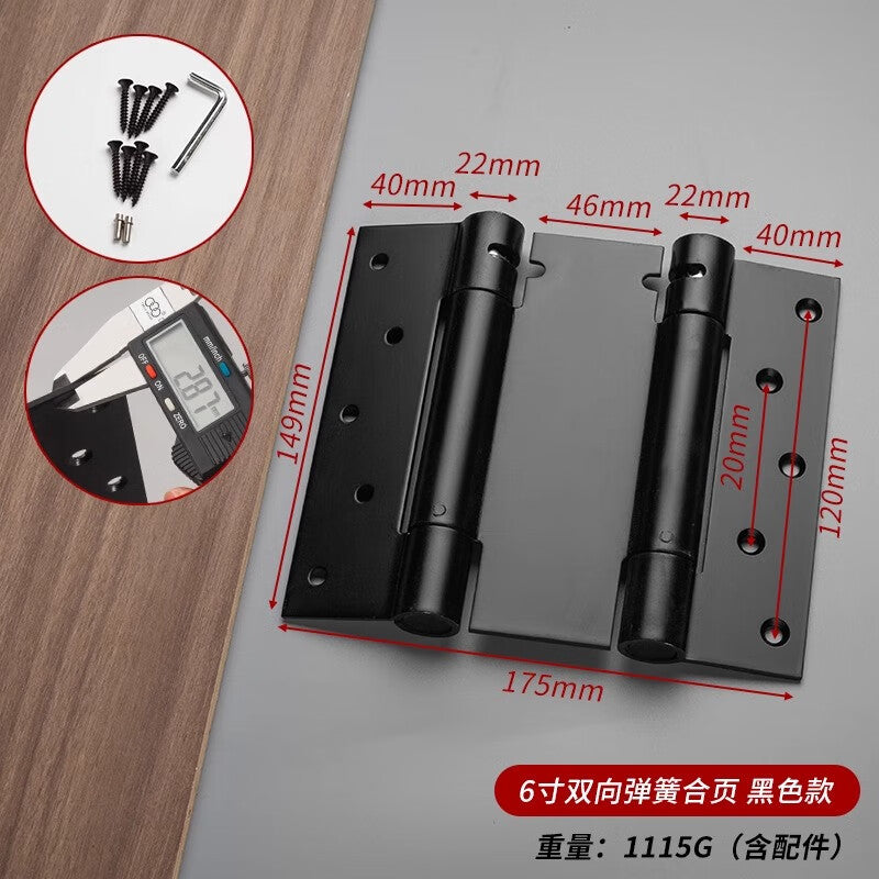 Thousand-speed wheel hinge, stainless steel, automatic spring-loaded, concealed door closer, double-opening (inner/outer), single/double-opening, spring-loaded, 6-inch double-opening, [thickened black]