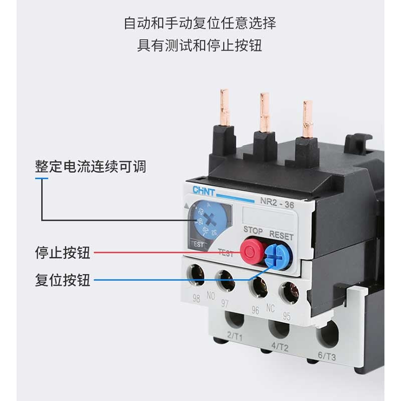 Chint NR2-36 28-36A Thermal Overload Relay for CJX2
