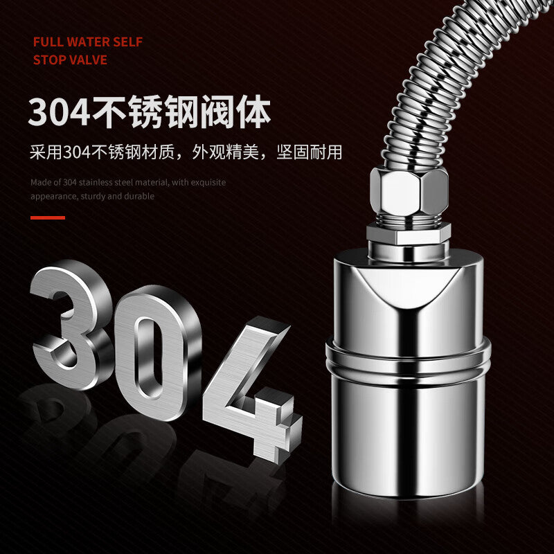 Carnegie automatic shut-off valve for full water tank, stainless steel float valve, automatic shut-off valve for water tank, fully automatic water level controller, four-point side water inlet.