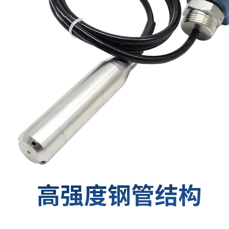 USAMR Submersible Level Transmitter, Static Pressure Split-Type Water Level Sensor, Level Gauge 4-20MA