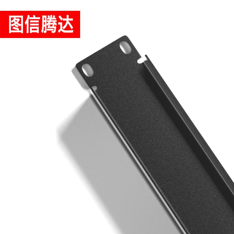 Tuxin Tenda 19-inch network server cabinet baffle filler cabinet accessories charging board thickened new blind plate 3U ordinary model