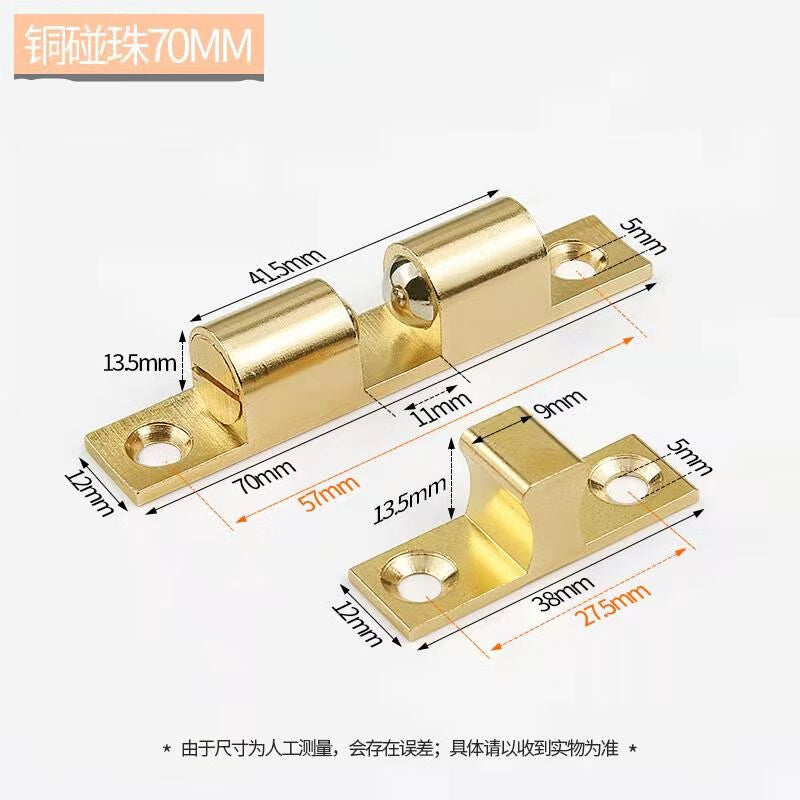 XUTE Copper Door Stopper, Cabinet Door Lock, Concealed Door Lock, Door Stop Spring Rebound Device