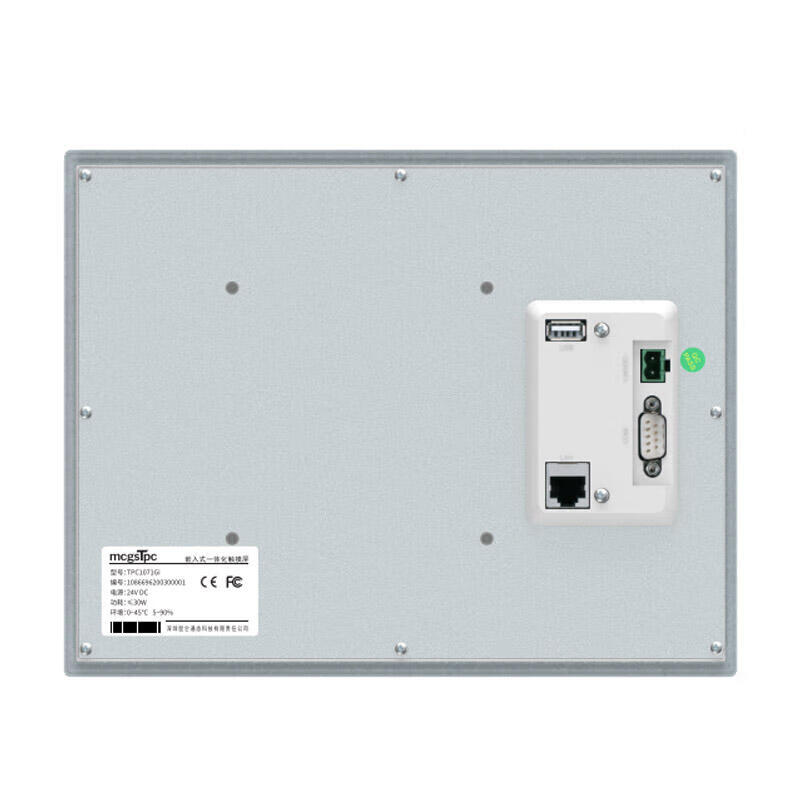 Kunlun Tongtai (MCGS) 10.1-inch high-brightness TFT LCD screen, 1024*6000 resolution, four-wire resistive screen; TPC1071Gi